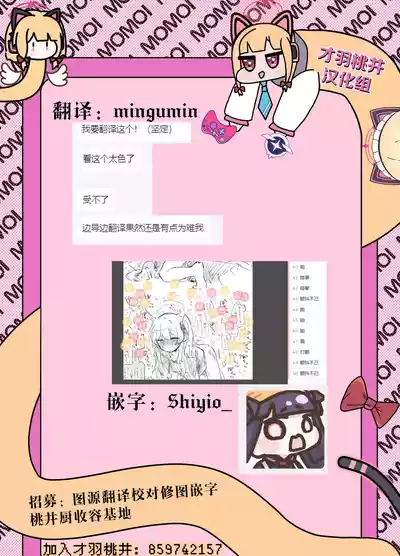 第32页图