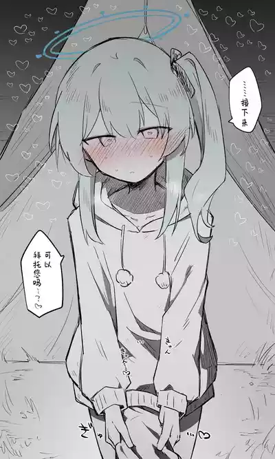 第4页图