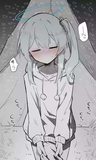 第8页图