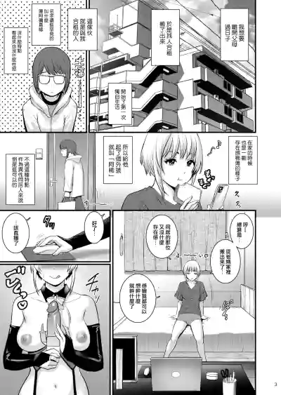 第4页图