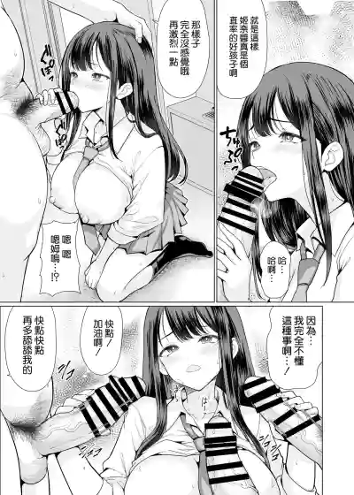 第24頁圖