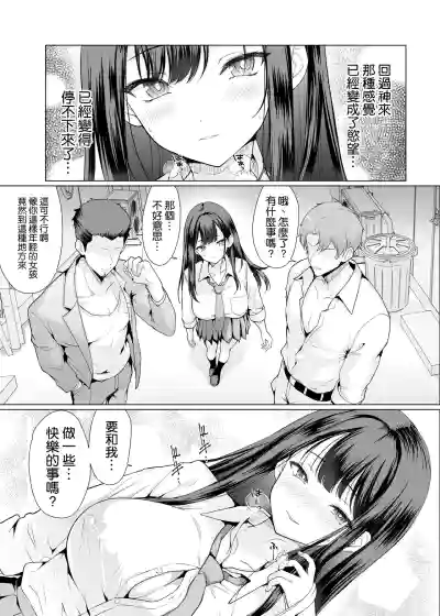 第56頁圖