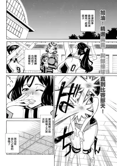 第20頁圖