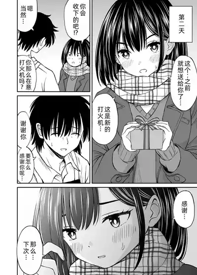 第40頁圖