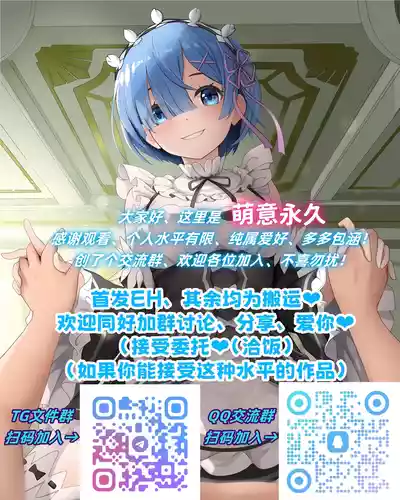 第44頁圖