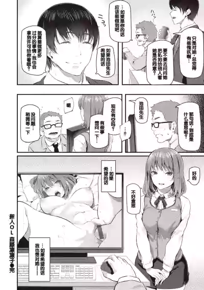 第108页图