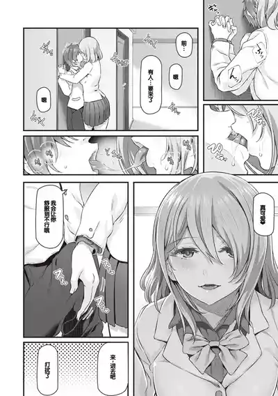 第124页图