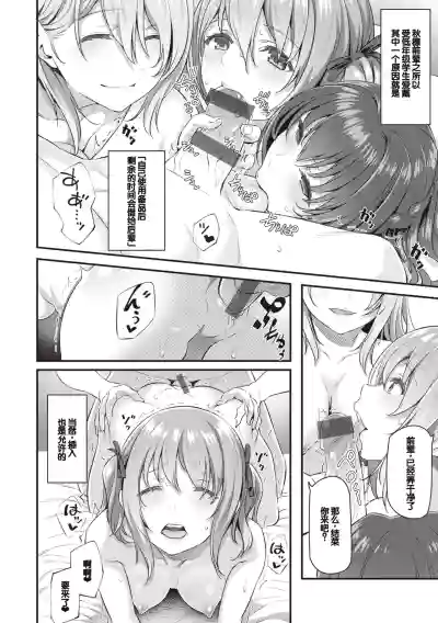 第132页图