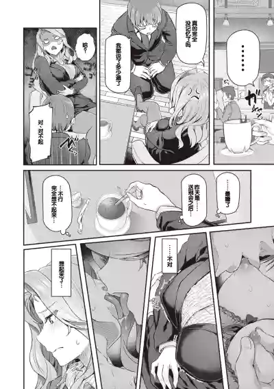 第140页图