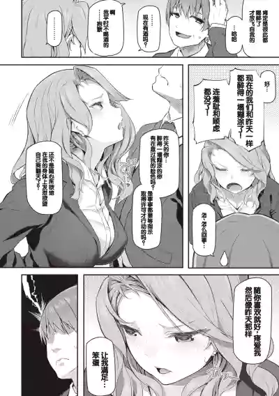 第144页图