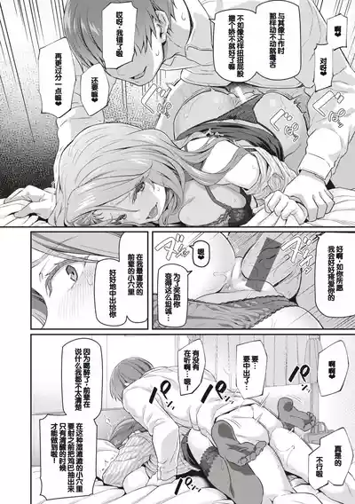 第152页图