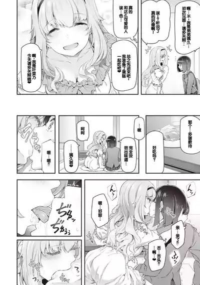 第160页图