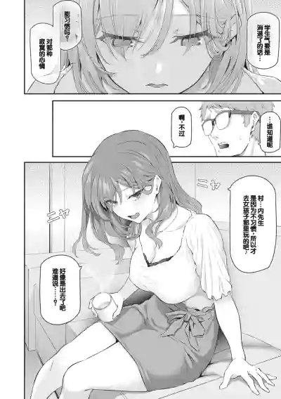 第16页图