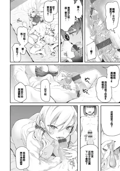 第176页图