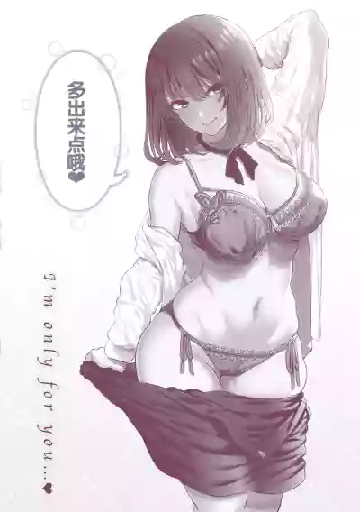第188页图