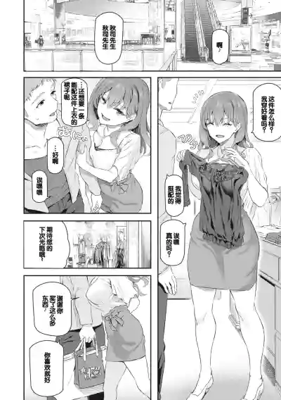 第28页图