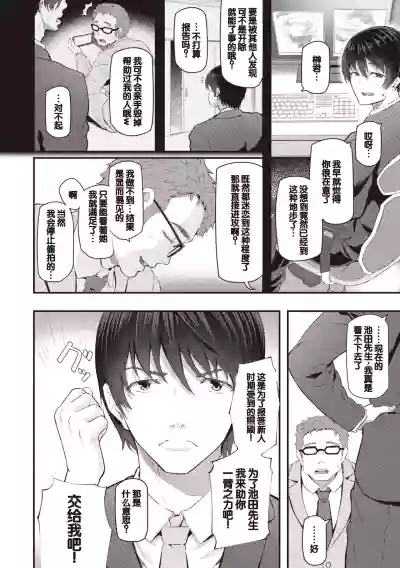 第84页图
