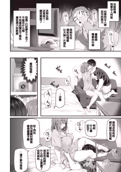 第96页图