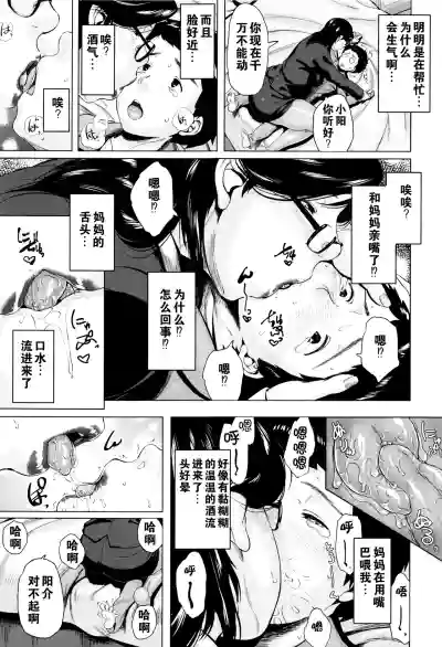 第104页图