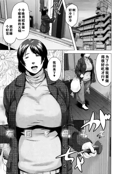 第40页图