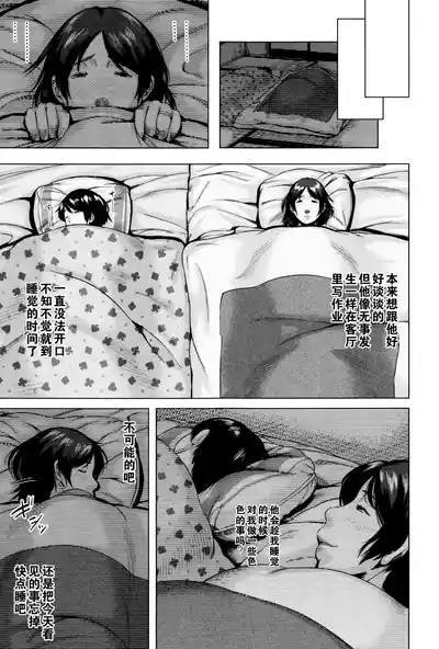 第44页图