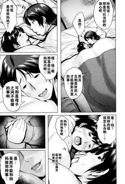 第48页图