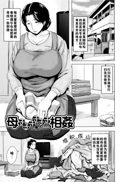第68页图