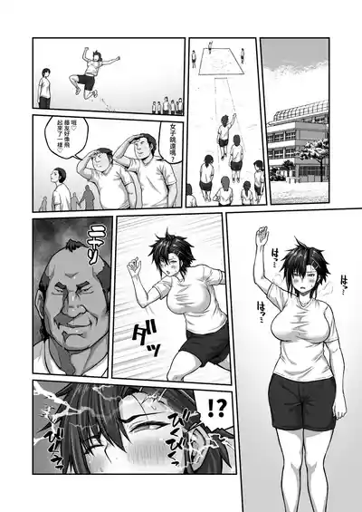 第36頁圖
