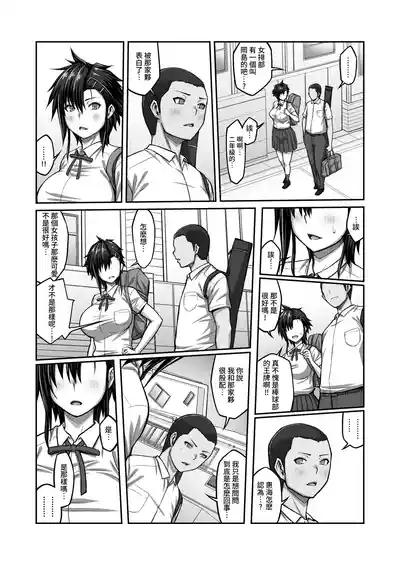 第48頁圖