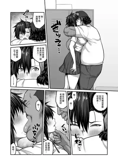 第52頁圖