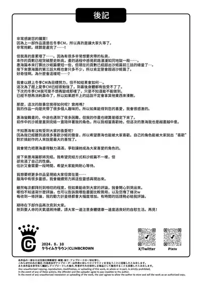 第68頁圖