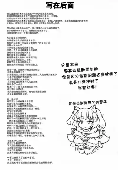 第56页图