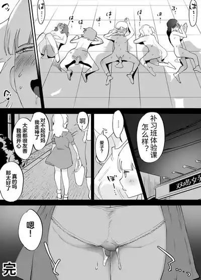 第36頁圖