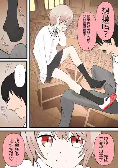 第20頁圖