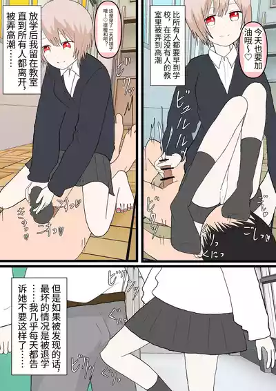 第28頁圖
