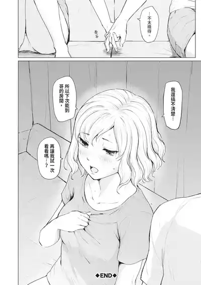 第108页图