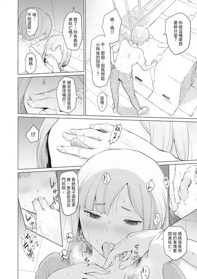 第144页图