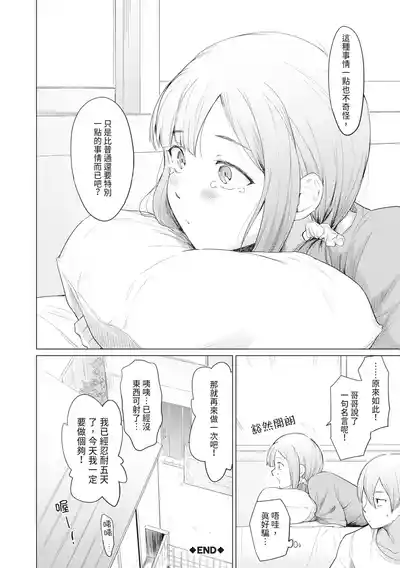 第160页图