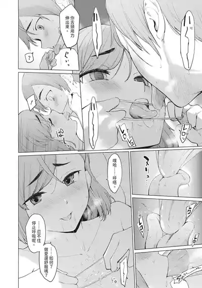第176页图