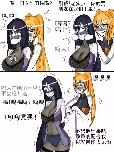 第4頁圖