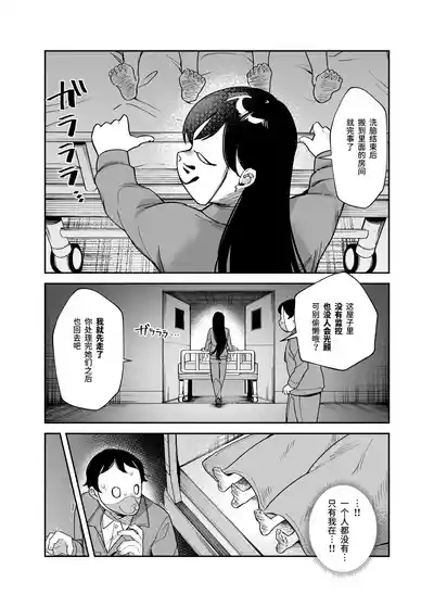 第12页图