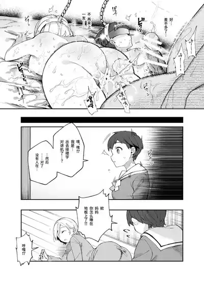 第28页图