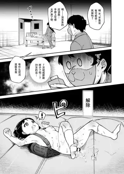 第36页图
