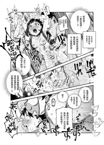 第40页图