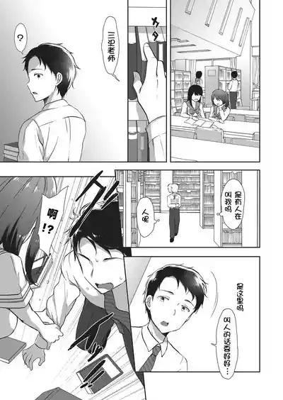 第8页图