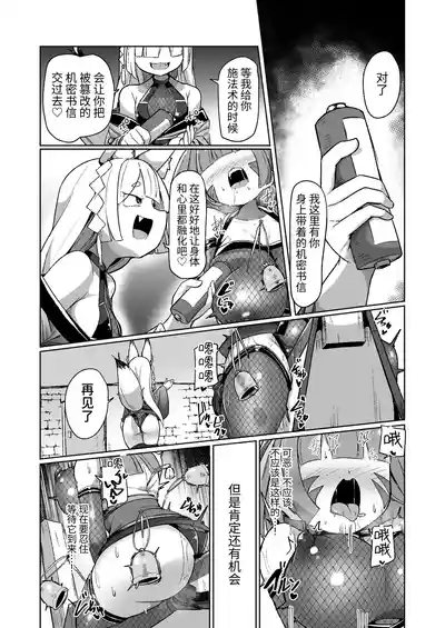 第16頁圖