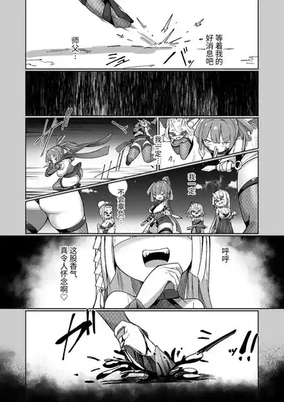 第20頁圖