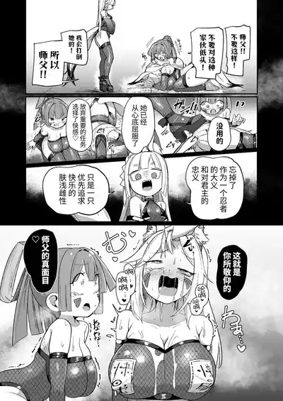 第40頁圖