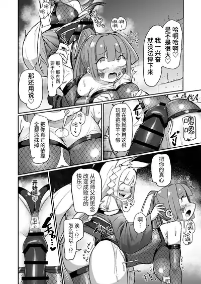 第48頁圖