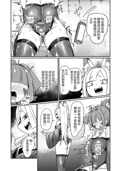 第56頁圖